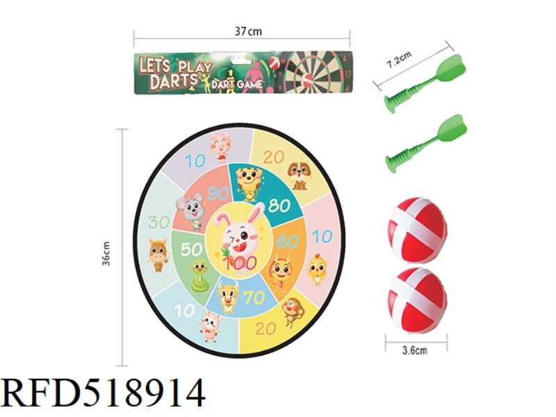 36CM CLOTH STICKY TARGET