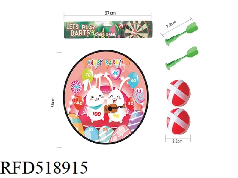 36CM CLOTH STICKY TARGET