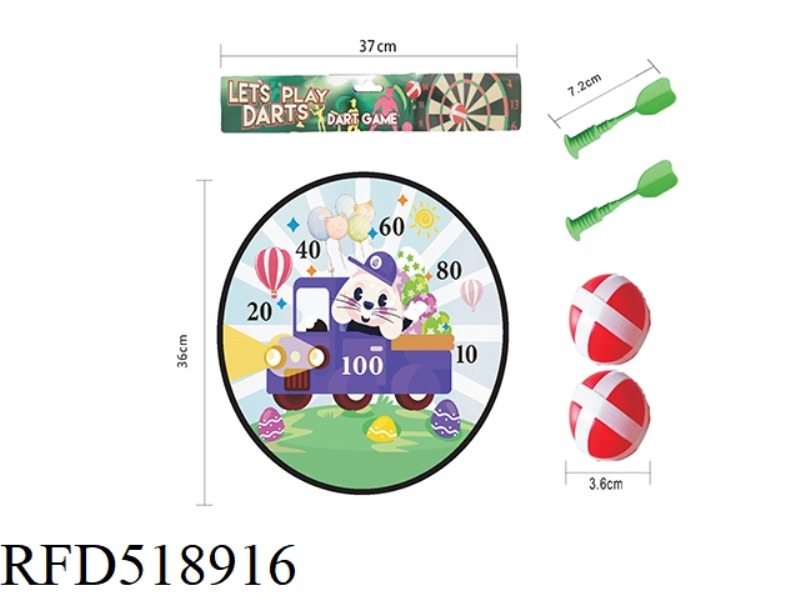36CM CLOTH STICKY TARGET