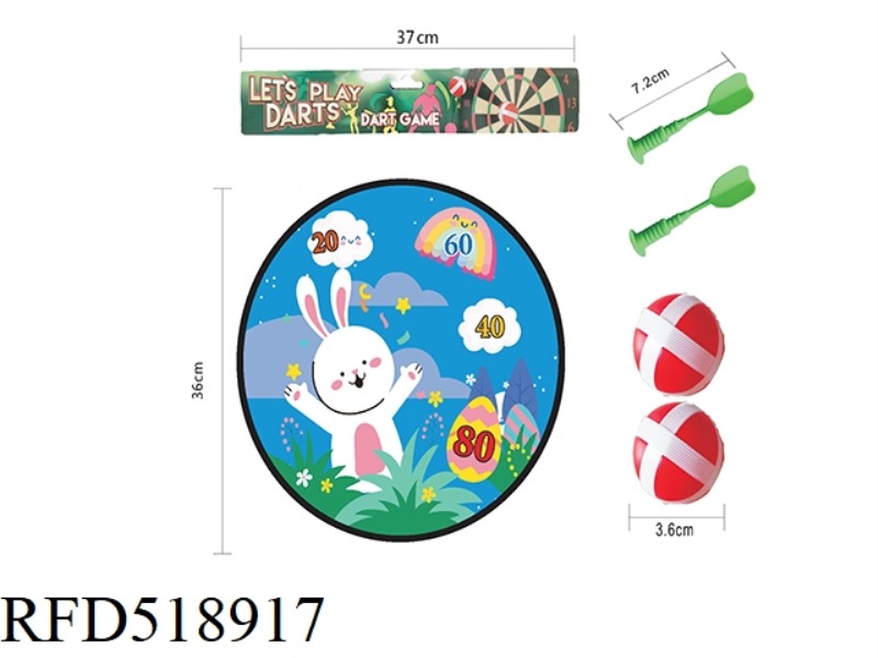 36CM CLOTH STICKY TARGET