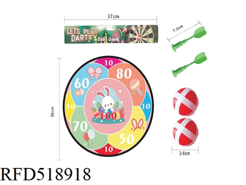 36CM CLOTH STICKY TARGET