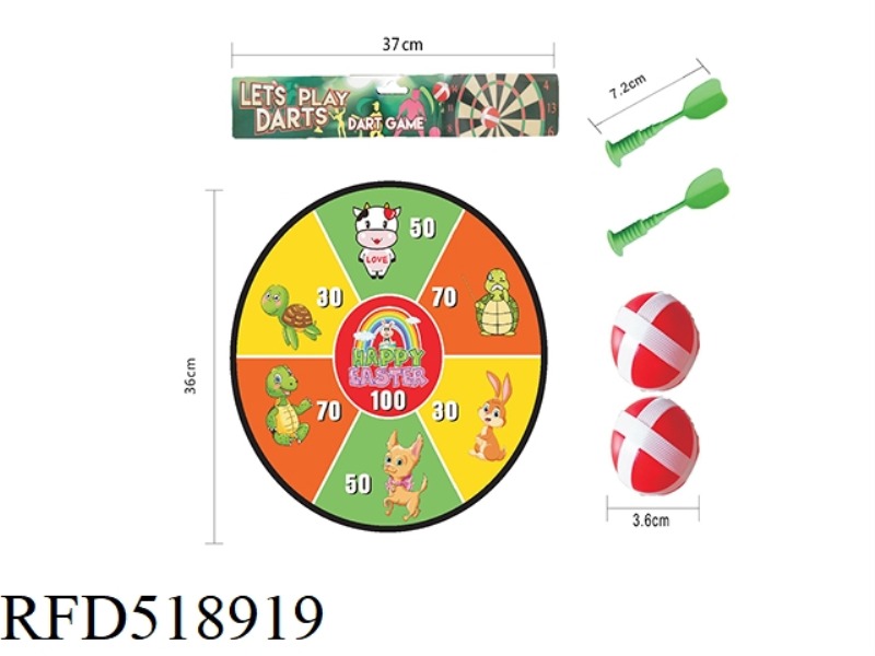 36CM CLOTH STICKY TARGET