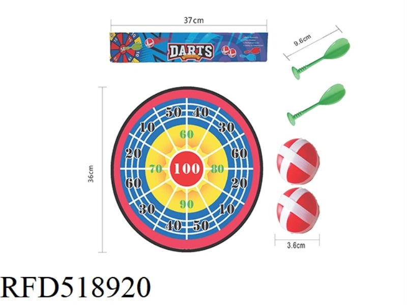 36CM CLOTH STICKY TARGET