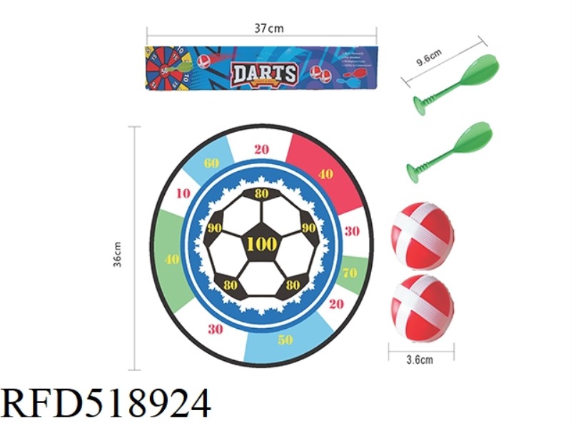 36CM CLOTH STICKY TARGET