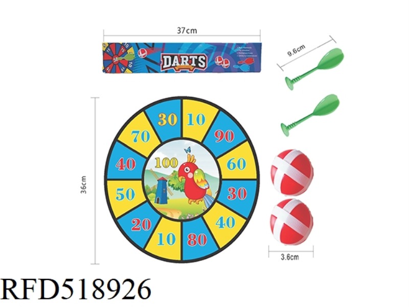 36CM CLOTH STICKY TARGET