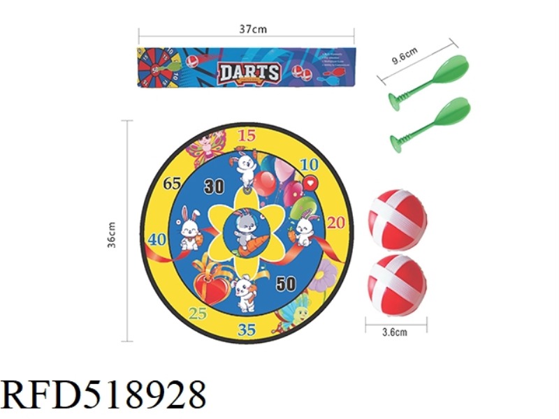 36CM CLOTH STICKY TARGET