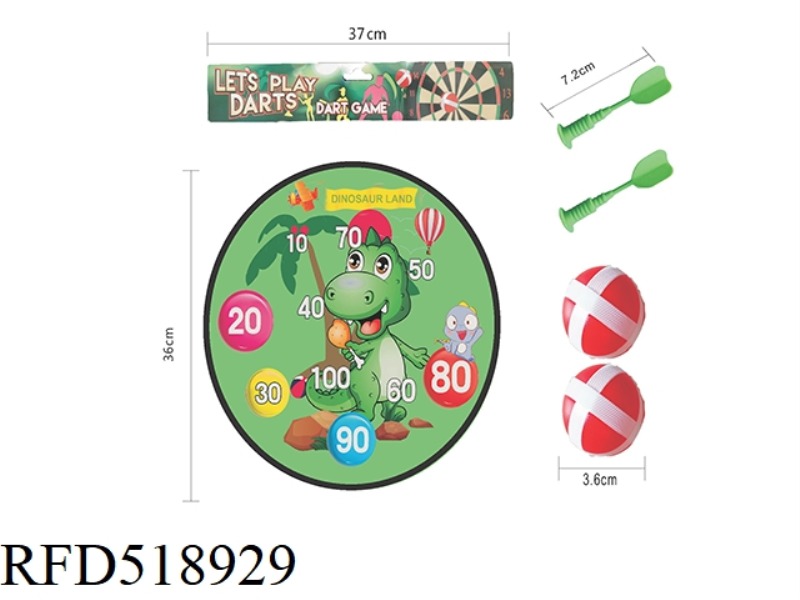 36CM CLOTH STICKY TARGET