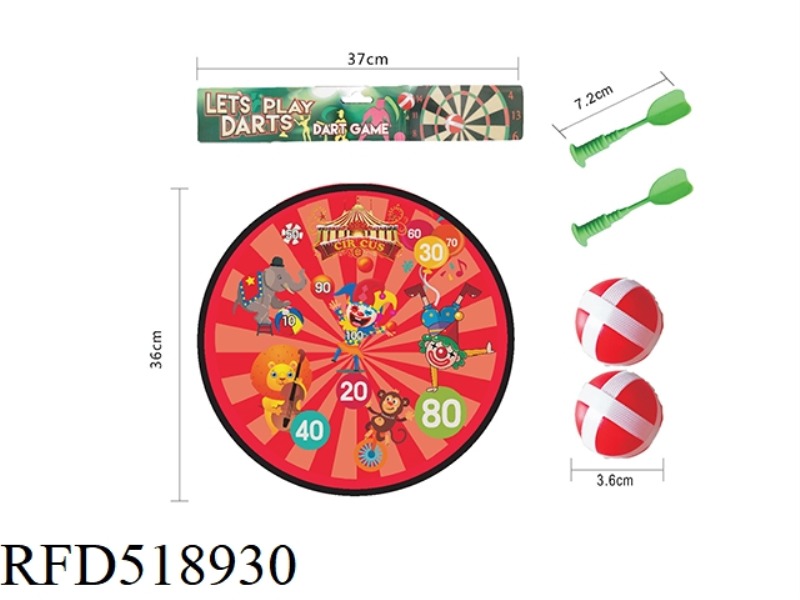 36CM CLOTH STICKY TARGET