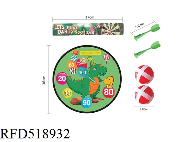 36CM CLOTH STICKY TARGET