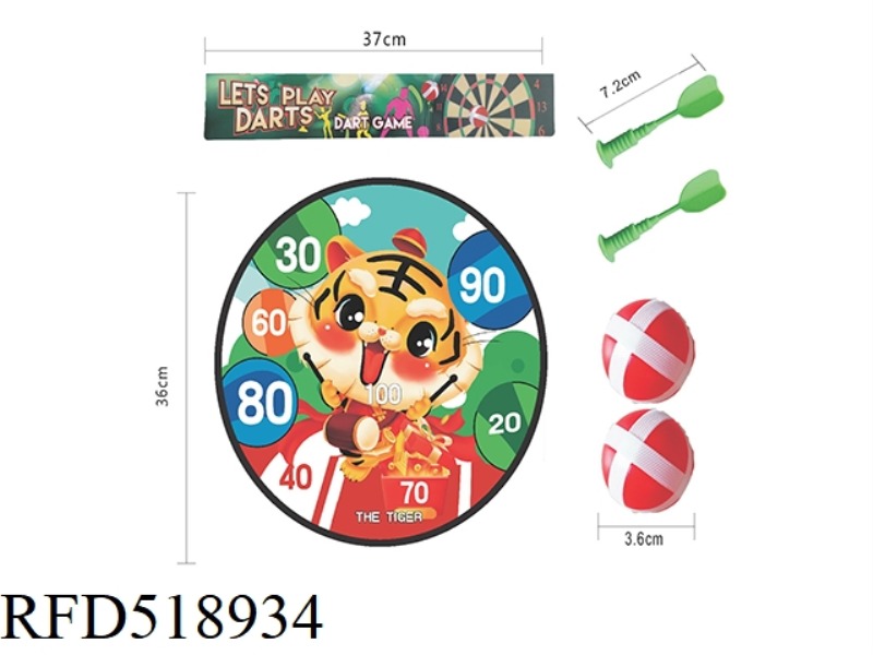 36CM CLOTH STICKY TARGET