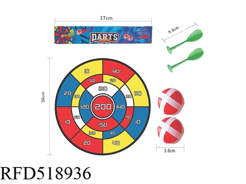 36CM CLOTH STICKY TARGET