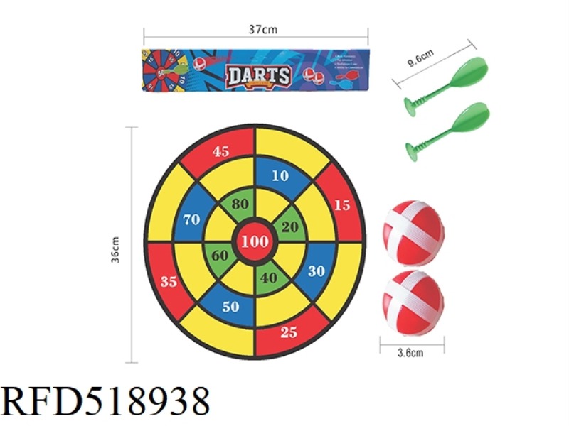 36CM CLOTH STICKY TARGET