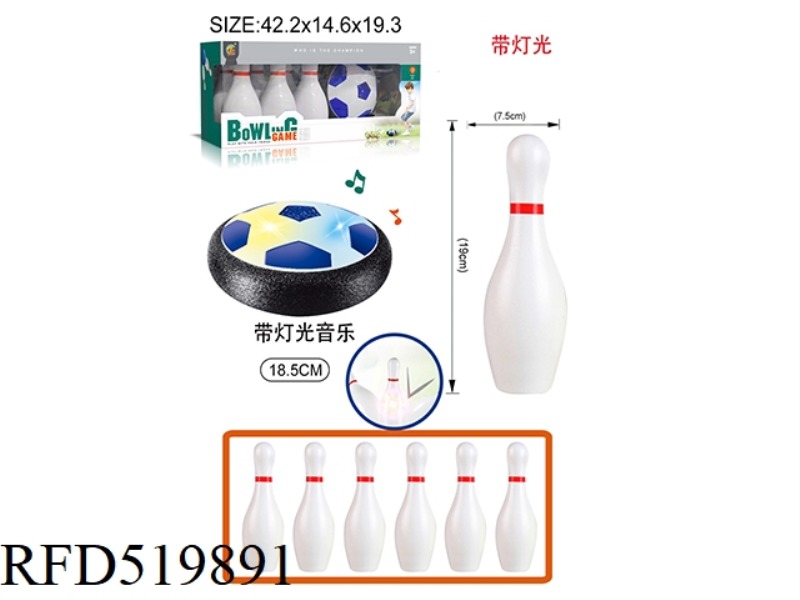 FLOATING BALL (WITH LIGHTS AND MUSIC) +6 BOTTLES (WITH LIGHTS)