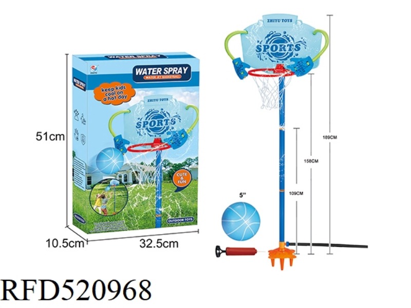 GARDEN SPRINKLER TOYS