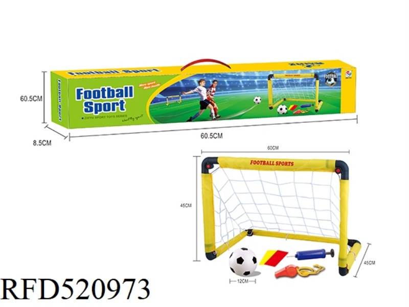 SMALL SIZE FOLDING FOOTBALL DOOR 60CM