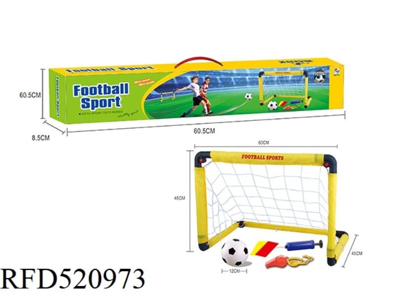 SMALL SIZE FOLDING FOOTBALL DOOR 60CM