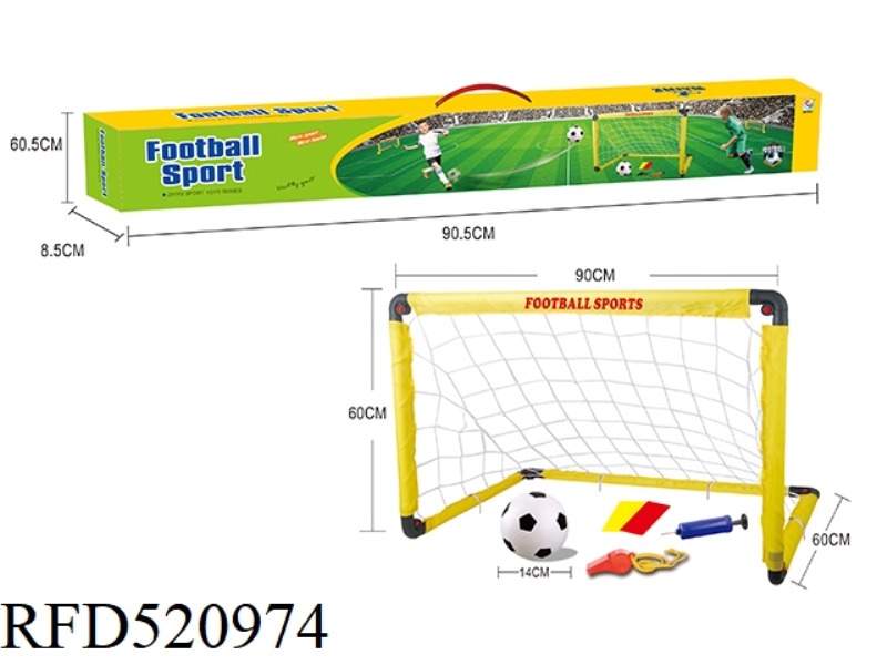 FOLDING FOOTBALL DOOR 90CM MEDIUM SIZE