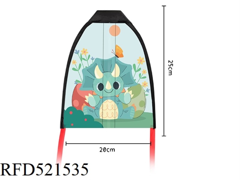 EJECTOR KITE