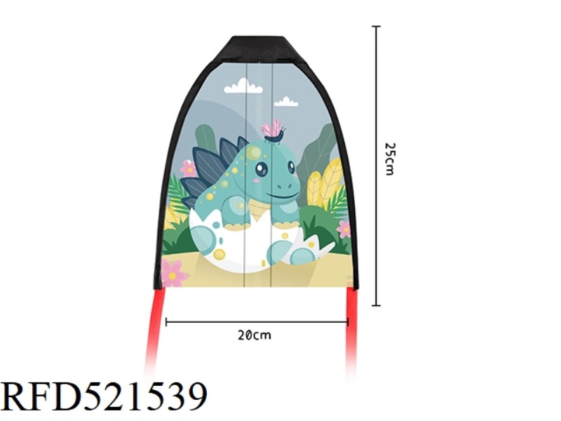 EJECTOR KITE