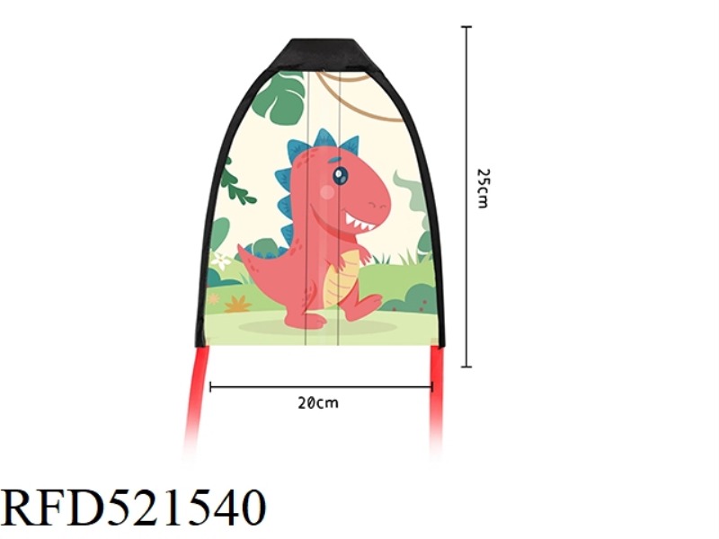 EJECTOR KITE