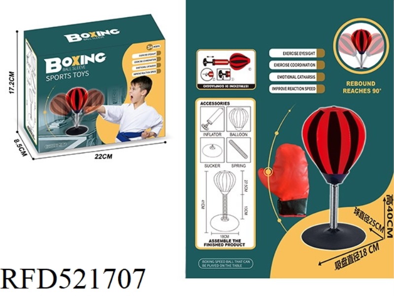 20CM TABLE BOXING BALL WITH A RIGHT-HAND GLOVE