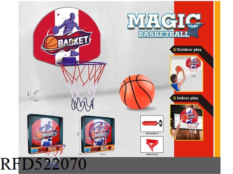 BASKETBALL BOARD (WITH 1 12CM BASKETBALL +1 PUMP +1 BASKETBALL NET +2 TRIPODS)