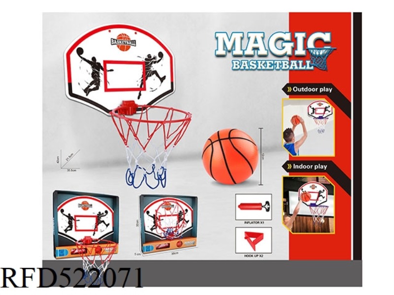 BASKETBALL BOARD (WITH 1 12CM BASKETBALL +1 PUMP +1 BASKETBALL NET +2 TRIPODS)