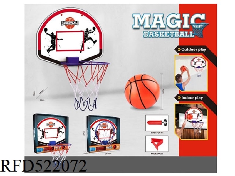 BASKETBALL BOARD (WITH 1 12CM BASKETBALL +1 PUMP +1 BASKETBALL NET +2 TRIPODS)