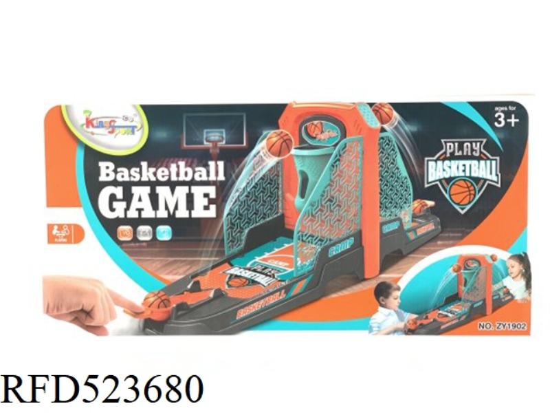 MATCHUP SHOOTING MACHINE