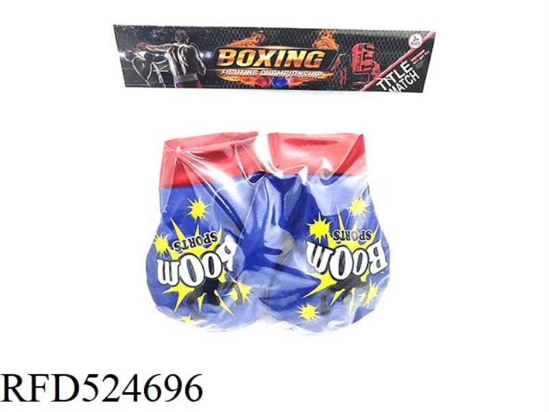 SMALL BLUE CHAMPION BOXING GLOVES