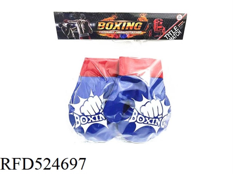SMALL EXPLOSIVE BOXING GLOVES BLUE