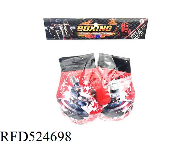 RED CAPTAIN AMERICA BOXING MITTS