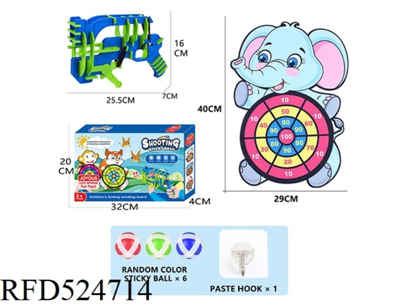 ANIMAL TARGET + BUILD ELASTIC GUN