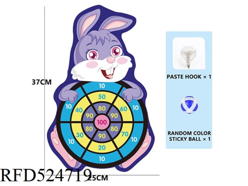 MINIATURE PURPLE RABBIT ANIMAL TARGET