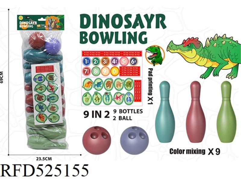LARGE COLORED BOWLING BALL 3 COLORS (9 PINS 2 BALLS DIY STICKER 1 PIECE)