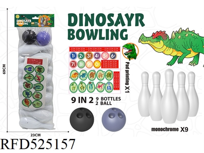 LARGE WHITE BOWLING BALL (9 PINS 2 BALLS DIY STICKER 1 PIECE)