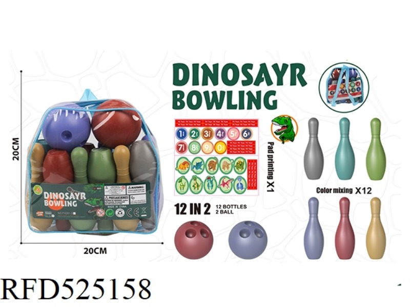 MEDIUM COLORED BOWLING BALL 6 COLORS (12 PINS 2 BALLS DIY STICKER 1 PIECE)
