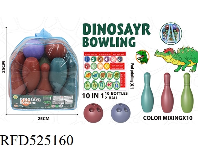 LARGE COLORED BOWLING BALL 3 COLORS (12 BOTTLES 2 BALLS DIY STICKER 1 PIECE)