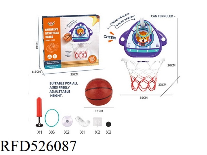 ROCKETS BACKBOARD WITH SCORING TAPE FERRULE