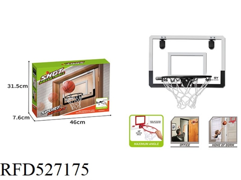 TRANSPARENT DUNK BASKETBALL BOARD