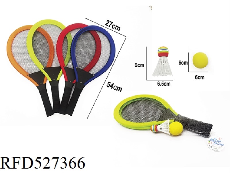 54CM (21 INCH) FABRIC TENNIS RACKET