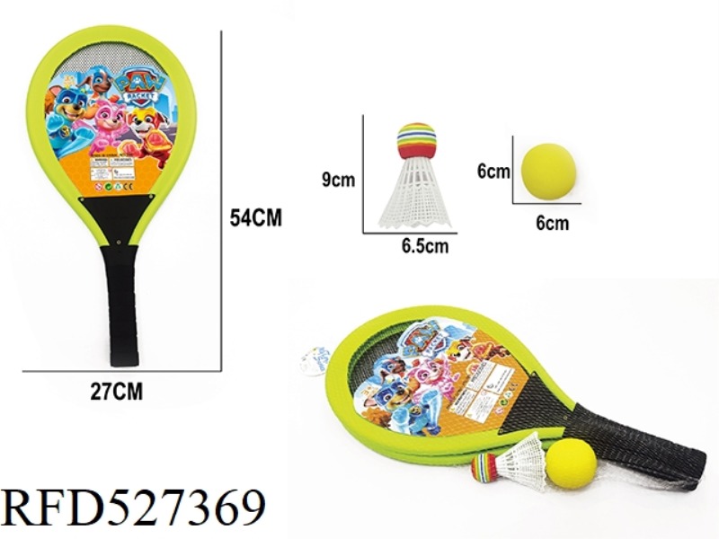 54CM (21 INCH) FABRIC TENNIS RACKET (DOG PATROL)
