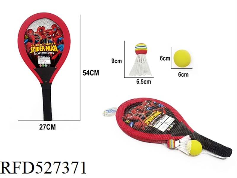 54CM (21 INCH) FABRIC TENNIS RACKET (SPIDER MAN)