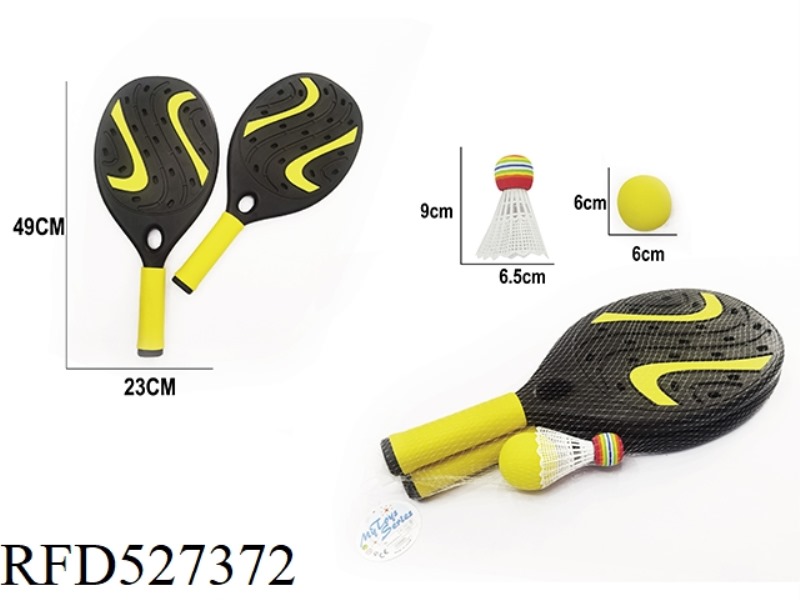 49CM (19.5 INCH) PLASTIC RACKET