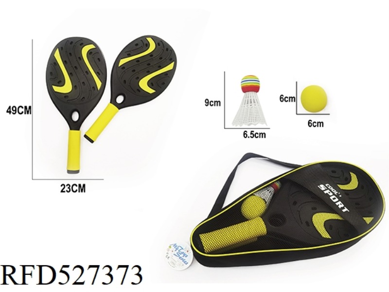 49CM (19.5 INCH) PLASTIC RACKET