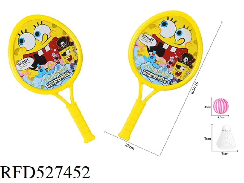 SPONGEBOB BAT