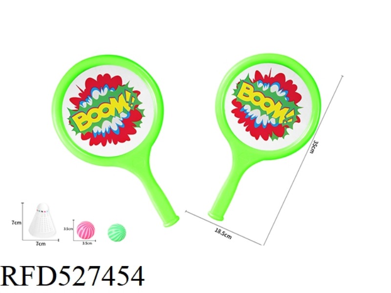 BOOM RACKET