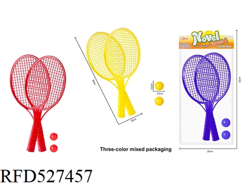 DARK BADMINTON RACKET (2 PING)