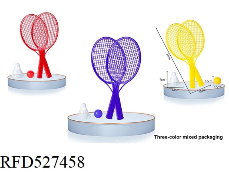 DARK BADMINTON RACKET (1 PING, 1 FEATHER)