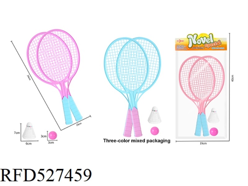 MACARON COLOR BADMINTON RACKET (1 PING 1 FEATHER)